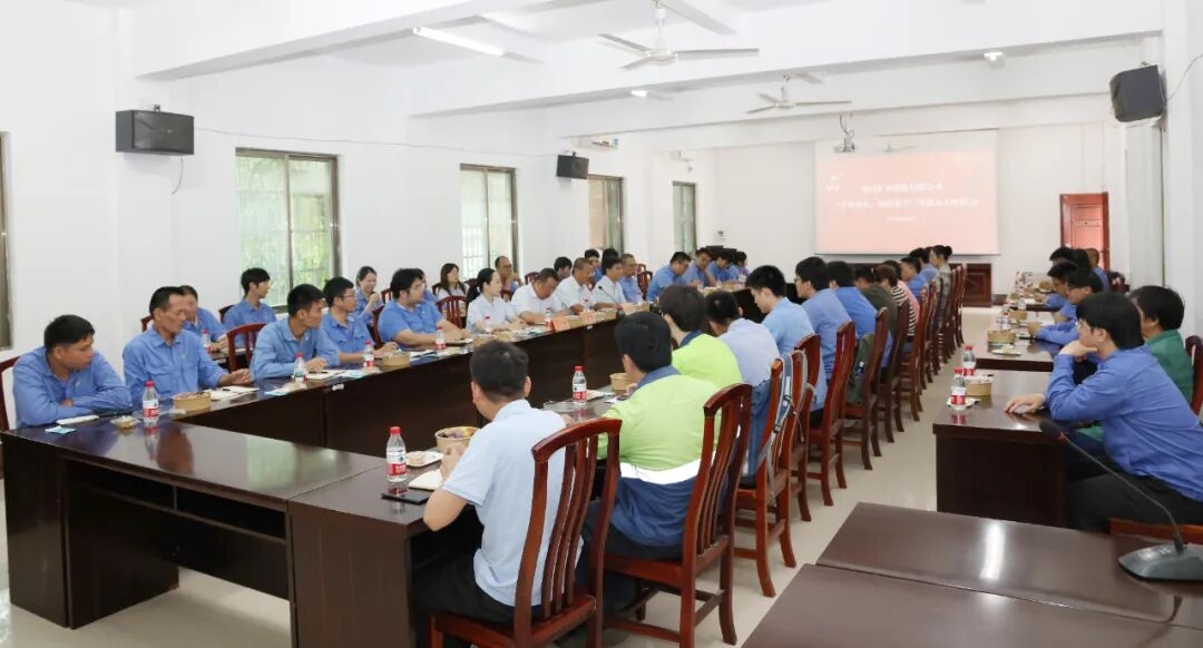 海南矿业召开“中秋叙情 统战聚力”统战人士座谈会